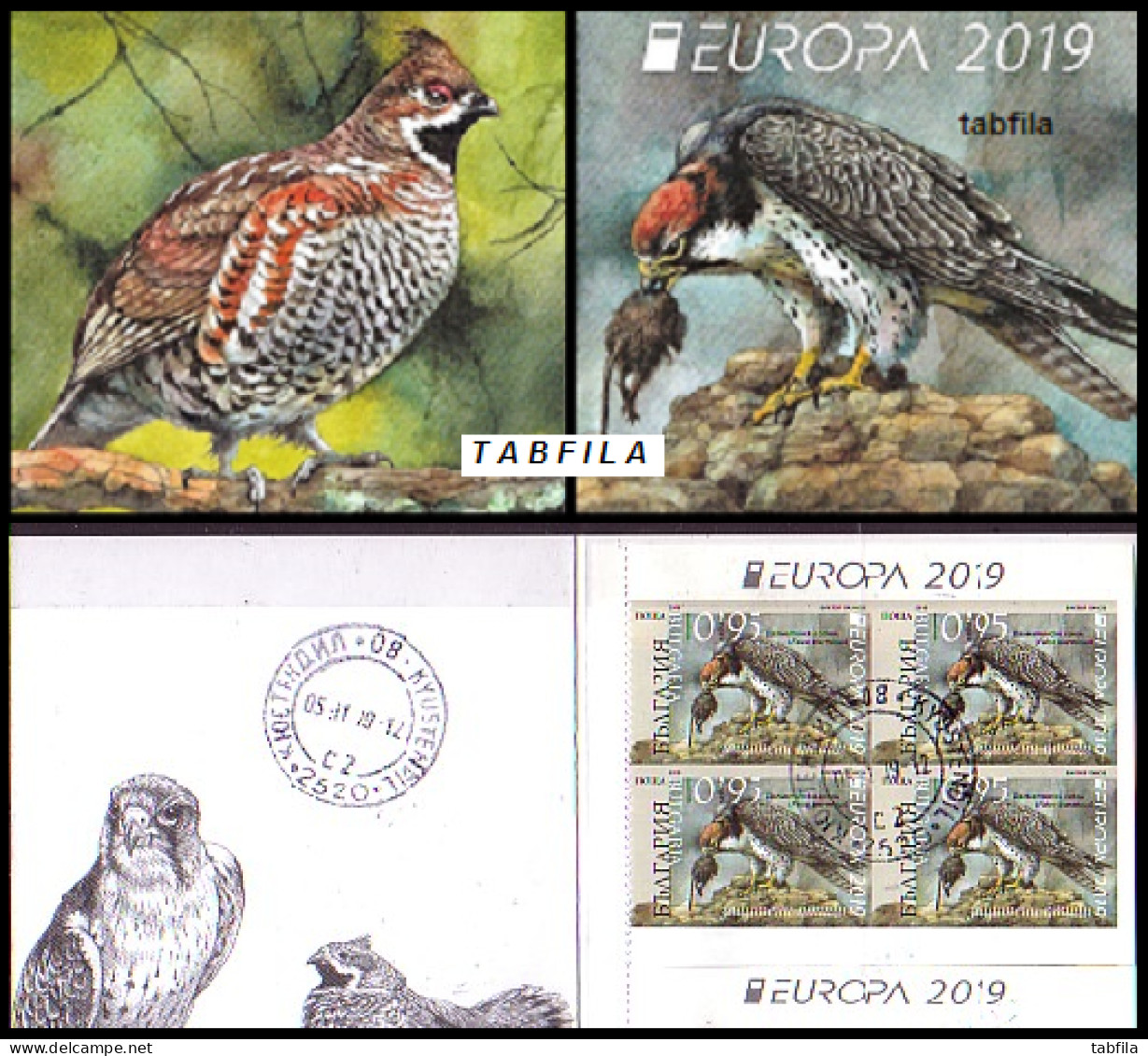 BULGARIA / BULGARIE - 2019 - Europa-CEPT - Oiseaux Protégés  - Carnet De 4 Set. Used - Oblitérés