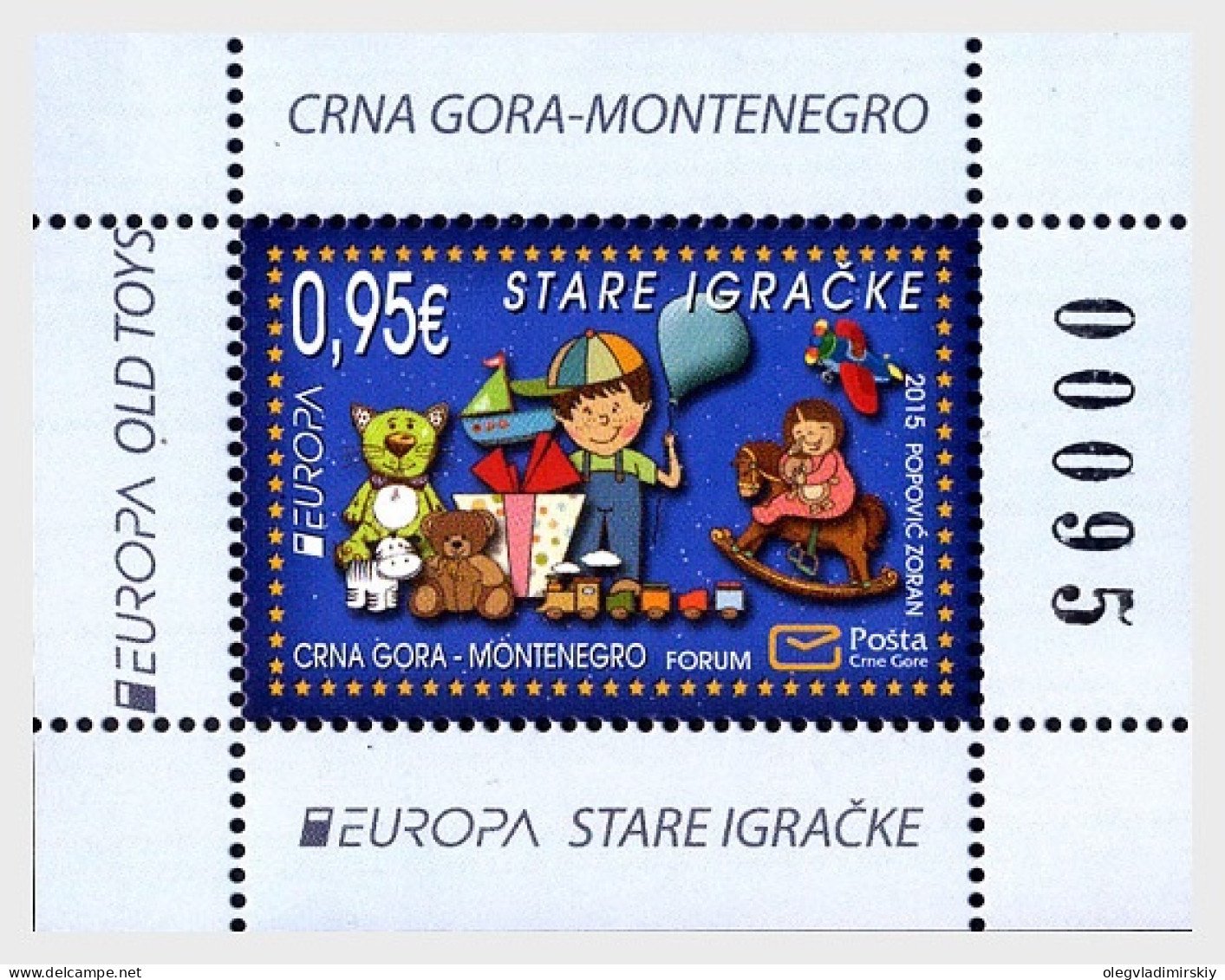 Montenegro 2015 Europa CEPT Old Toys Block Mint - Puppen