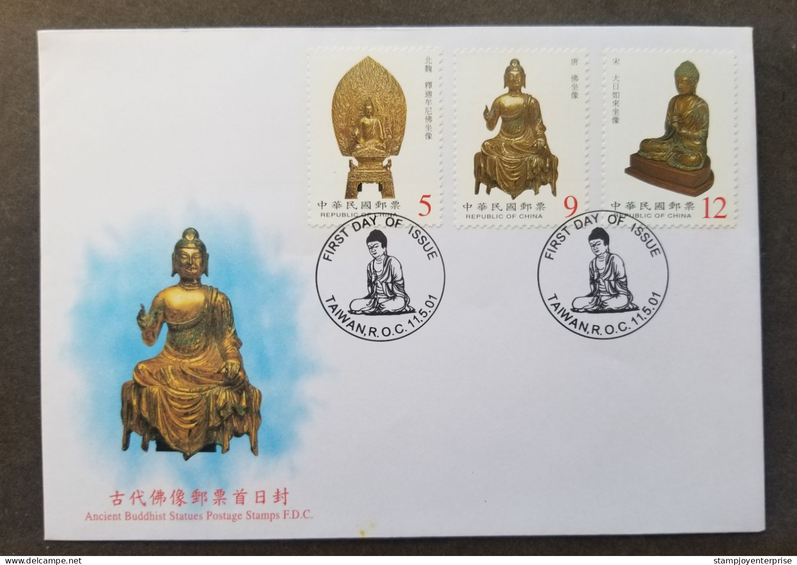 Taiwan Ancient Buddhist Statues 2001 Buddha Religious (stamp FDC) *see Scan - Brieven En Documenten