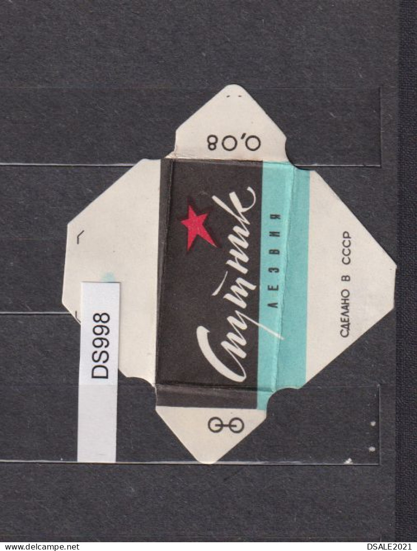 Old Vintage, Razor Blade Wrap, Enveloppe De Lame De Rasoir "СПУТНИК" (ds998) - Razor Blades