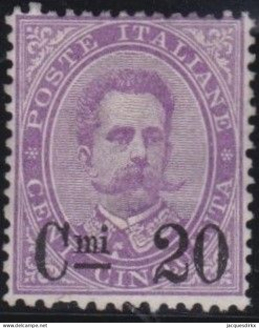 Italy     .    Y&T    .    54  (2 Scans)      .  (*)      .   Mint Without  Gum  .    Hinged - Nuevos