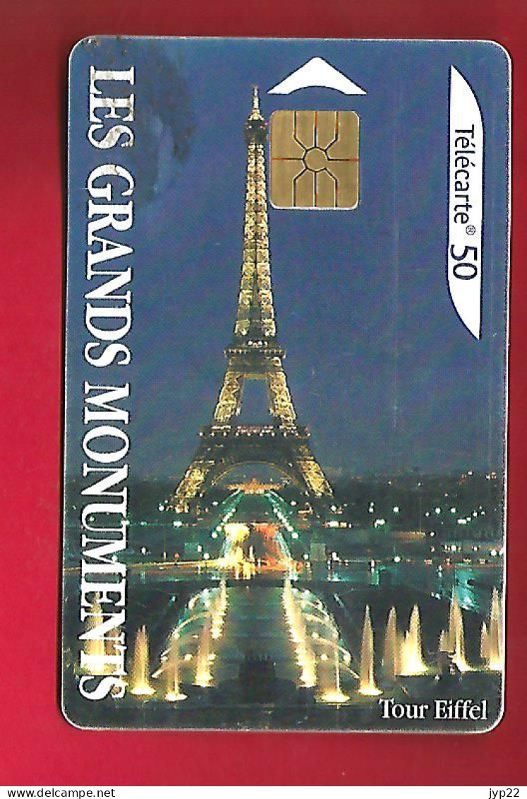 Télécarte 50 Unités France Télécom 2005 Les Grands Monuments La Tour Eiffel Paris - 2005