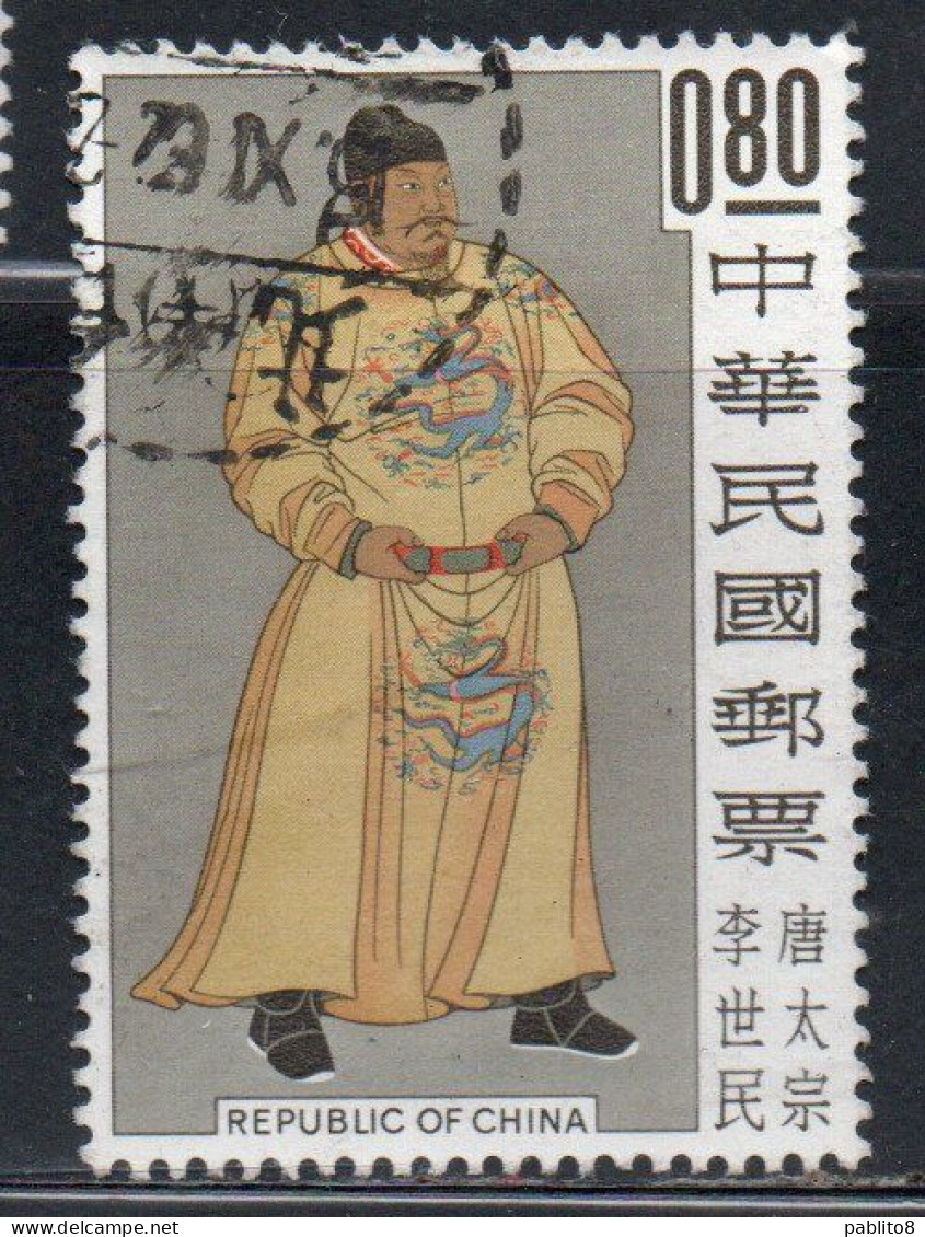 CHINA REPUBLIC CINA TAIWAN FORMOSA 1962 EMPEROR T'AI TSUNG T'ANG DYNASTY 80c USED USATO OBLITERE' - Gebraucht