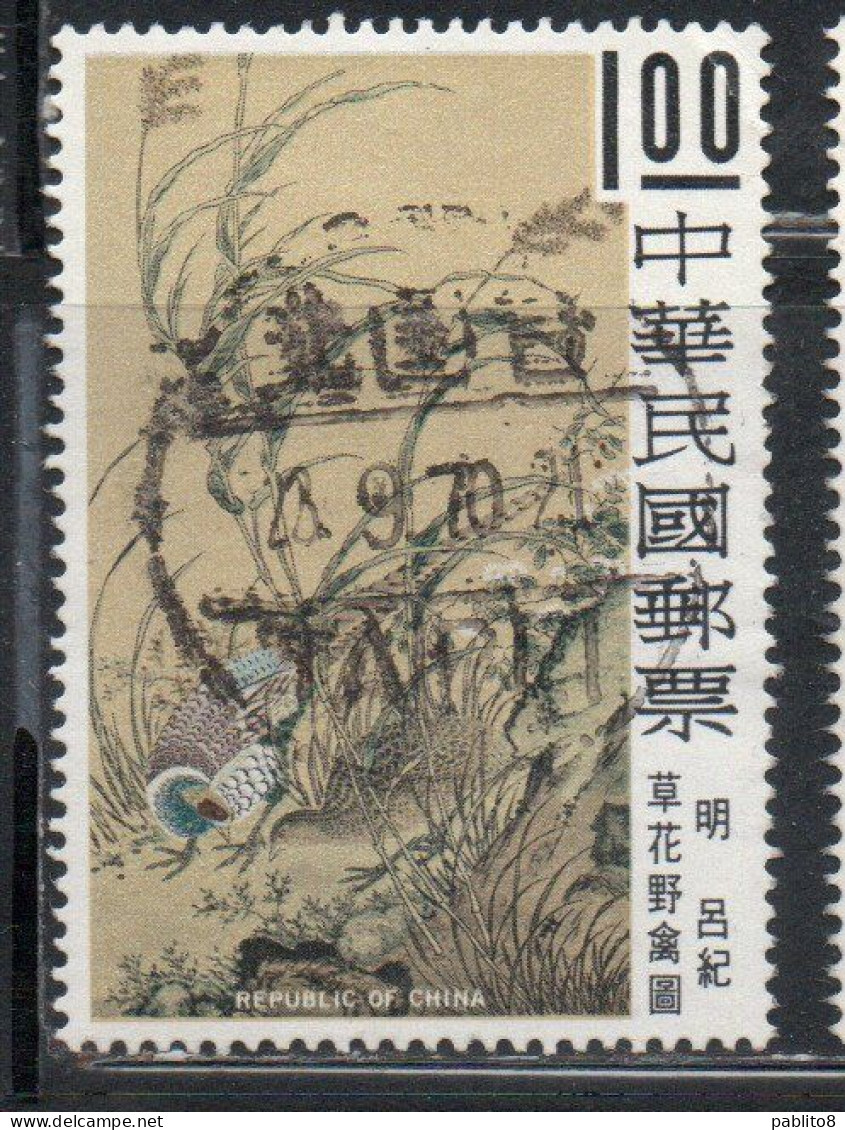 CHINA REPUBLIC CINA TAIWAN FORMOSA 1969 PAINTINGS WILD FLOWERS AND PHEASANTS BY LU CHIH MING 1$ USED USATO OBLITERE' - Used Stamps