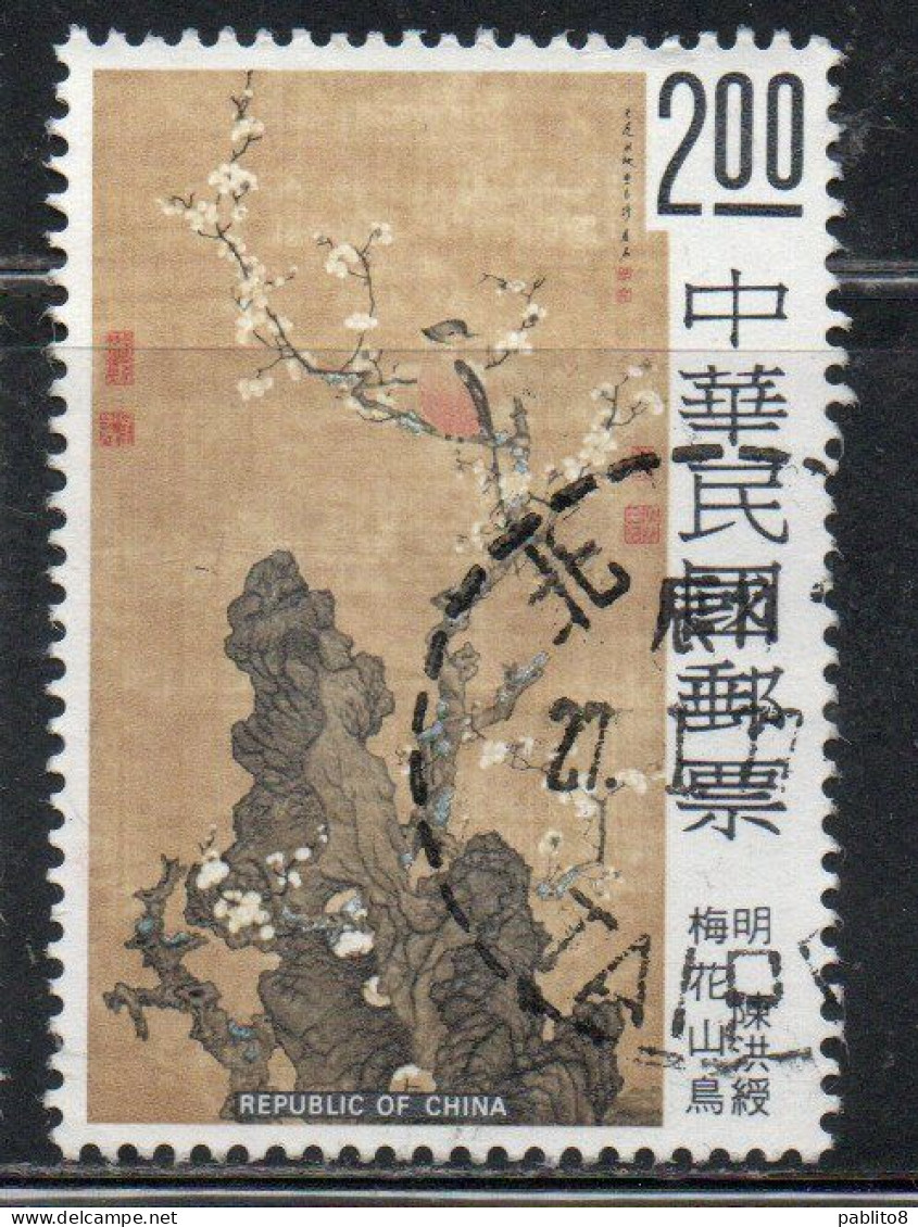CHINA REPUBLIC CINA TAIWAN FORMOSA 1977 CHINESE PAINTINGS BIRD PLUM BLOSSOMS BY CH'EN HUNG-SHOU 2$ USED USATO OBLITERE' - Used Stamps
