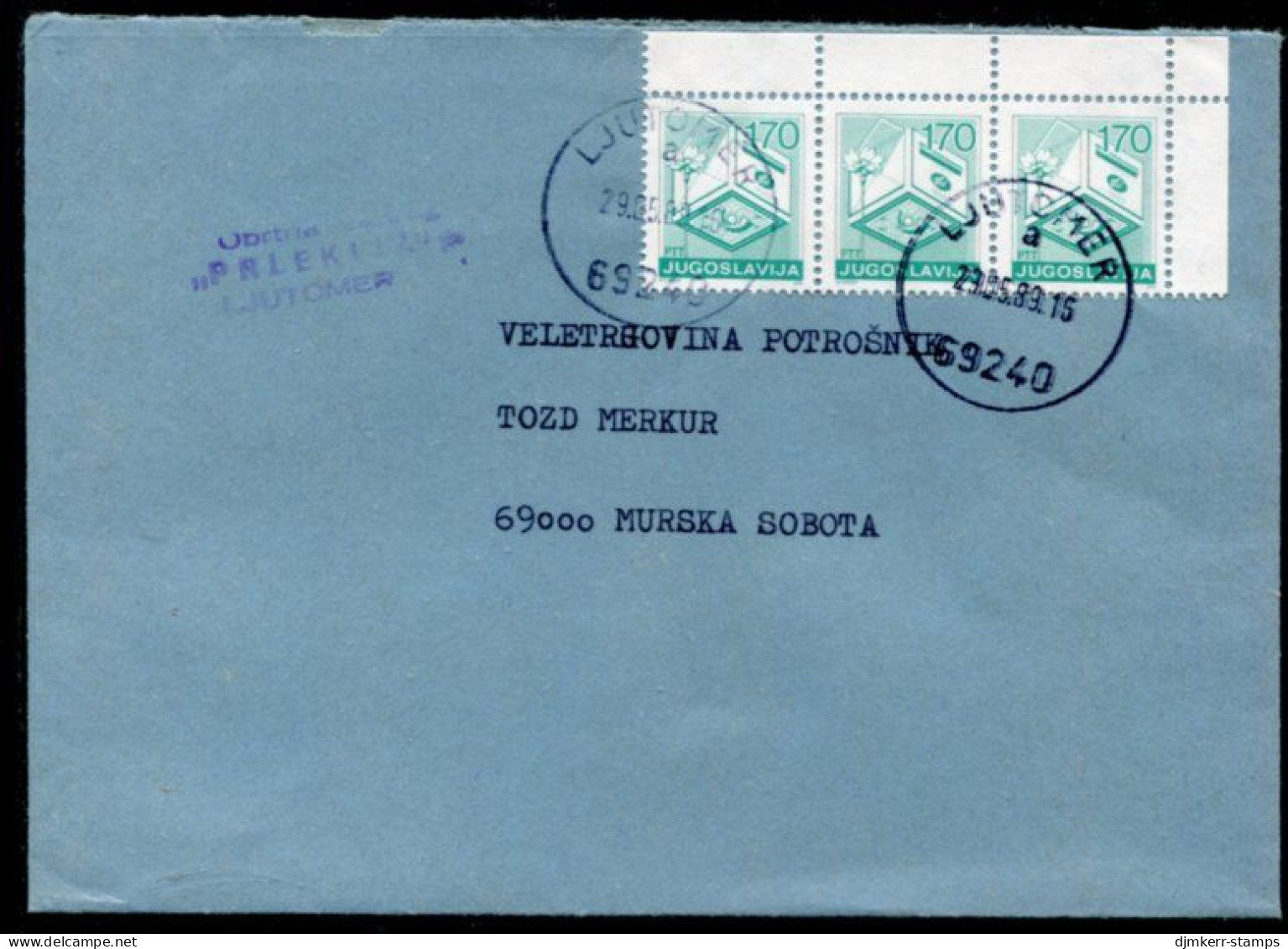 YUGOSLAVIA 1989 Cover Franked With Postal Services 170 D X 3. Michel 2313 - Cartas & Documentos