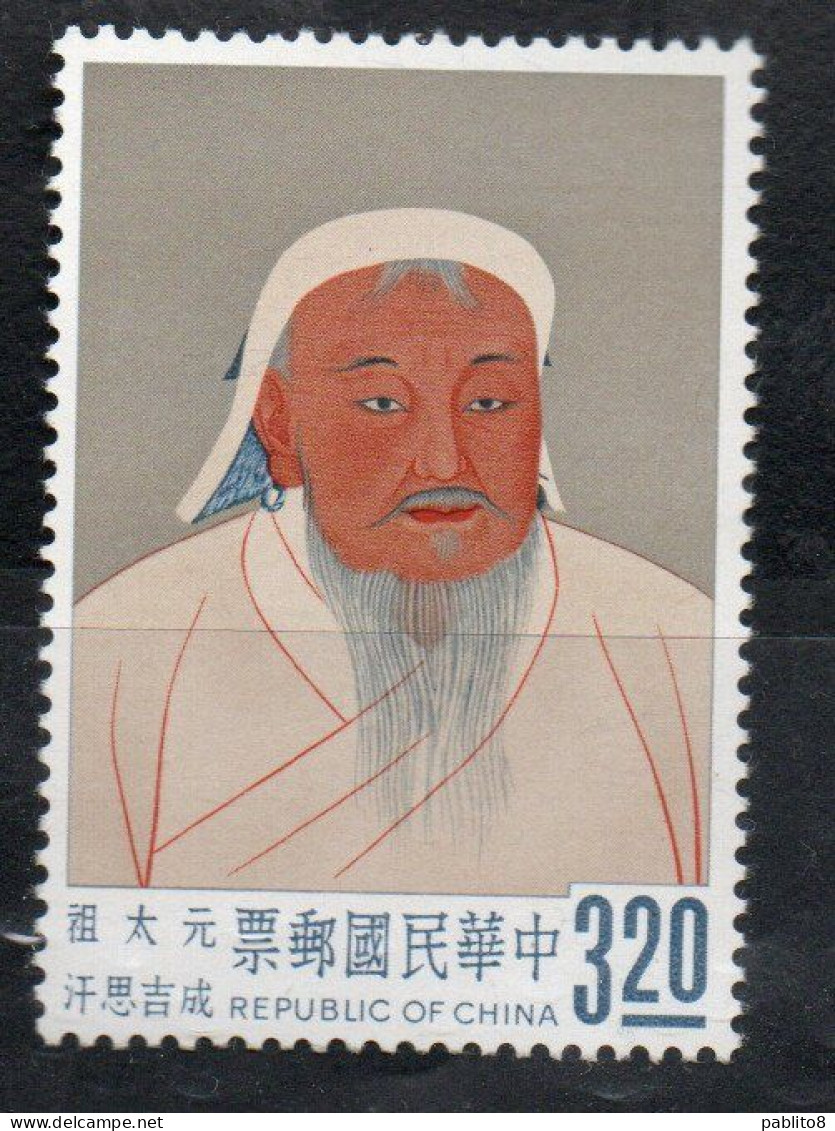 CHINA REPUBLIC CINA TAIWAN FORMOSA 1962 EMPEROR T'AI TSU YUAN DYNASTY GENGHIS KHAN 3.20$ MNH - Ongebruikt