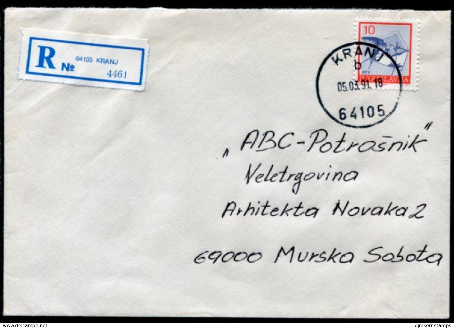 YUGOSLAVIA 1991 Registered Cover Franked With Revalued Postal Services 10 D Single Franking.. Michel 2429B - Lettres & Documents