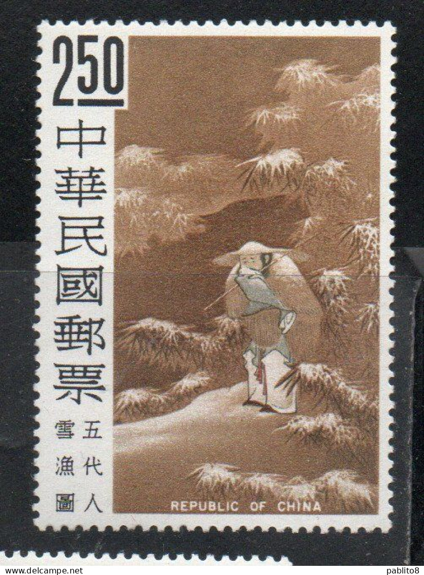 CHINA REPUBLIC CINA TAIWAN FORMOSA 1966 PAINTINGS FROM PALACE MUSEUM FISHING ON A SNOWY DAY FIVE DYNASTIES 2.50$ MNH - Unused Stamps