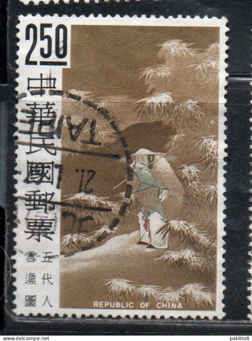 CHINA REPUBLIC CINA TAIWAN FORMOSA 1966 PAINTINGS FROM PALACE MUSEUM FISHING ON A SNOWY DAY FIVE DYNASTIES 2.50$ USED - Oblitérés