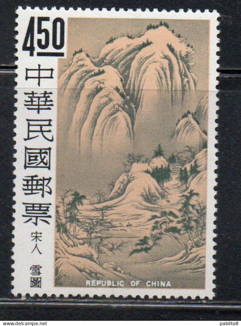 CHINA REPUBLIC CINA TAIWAN FORMOSA 1966 PAINTINGS FROM PALACE MUSEUM WINTER LANDSCAPE SUNG ARTIST 4.50$ MNH - Unused Stamps