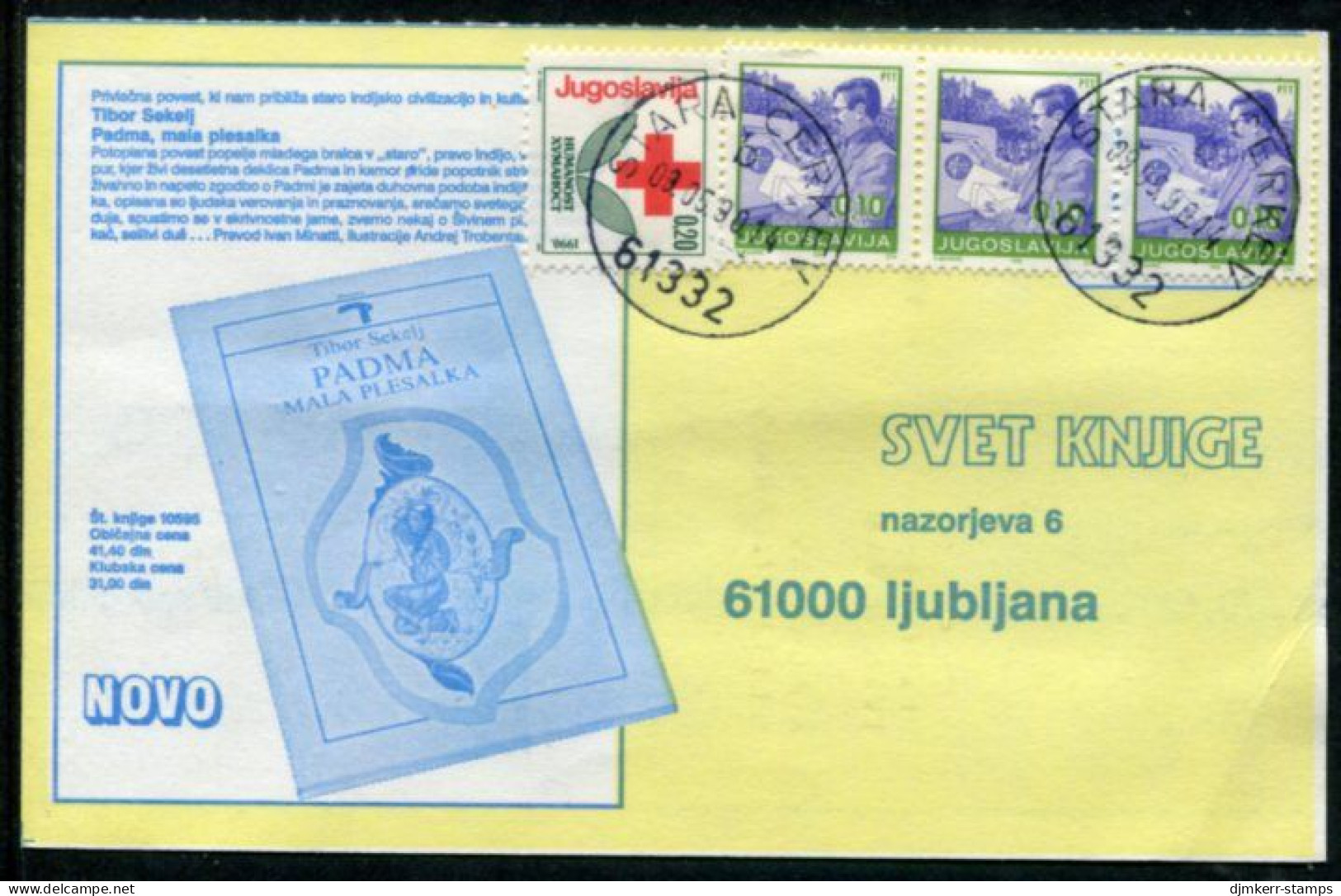 YUGOSLAVIA 1990 Commercial Postcard With  Red Cross Week 0.20d Tax Perforated 12½.  Michel ZZM 178A - Beneficenza