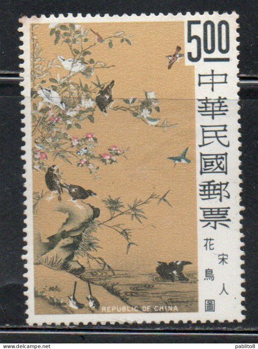 CHINA REPUBLIC CINA TAIWAN FORMOSA 1969 PAINTINGS FLOWERS AND BIRD SUNG DYNASTY 5$ MNH - Neufs