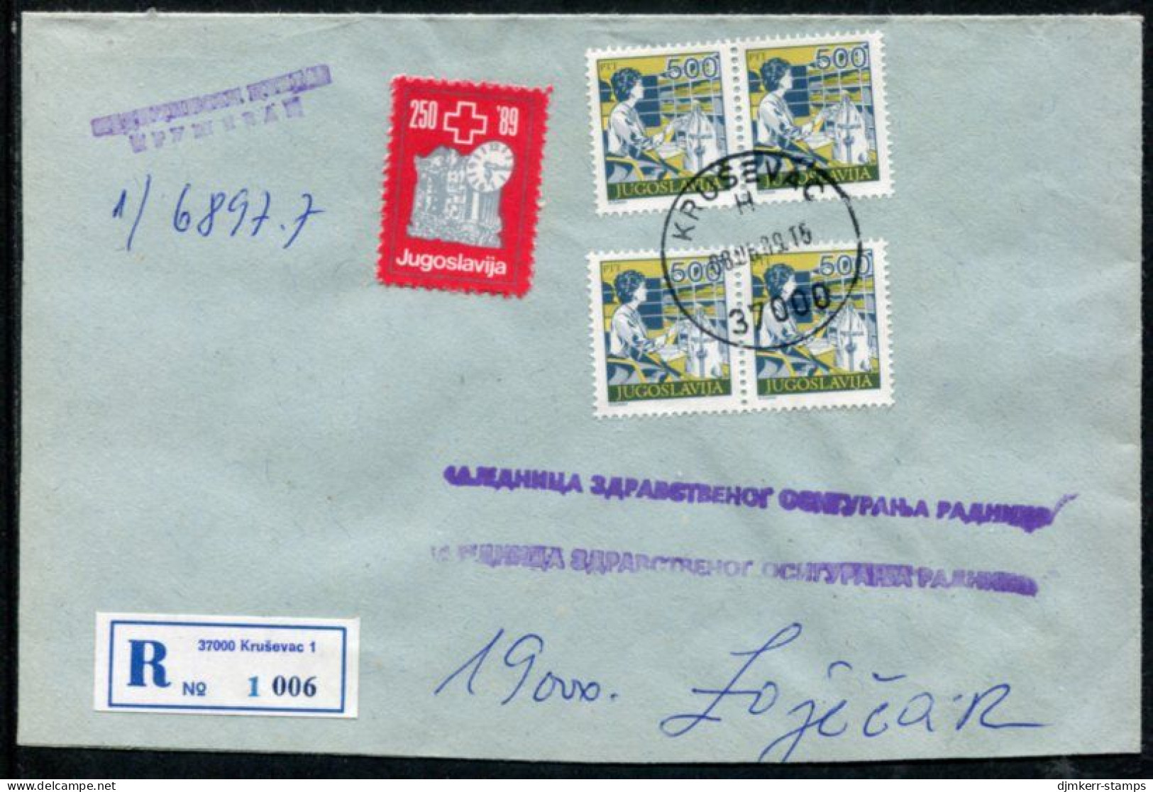 YUGOSLAVIA 1989 Commercial Cover With Solidarity Week 250d Tax.  Michel ZZM 170 - Wohlfahrtsmarken