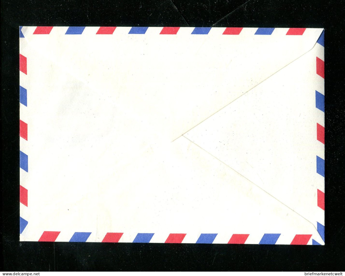 "BUNDESREPUBLIK DEUTSCHLAND" 1979, Privatganzsachenumschlag "BUNDESWEHR, UNSER HEER" SSt. "Solingen" (17289) - Enveloppes Privées - Oblitérées