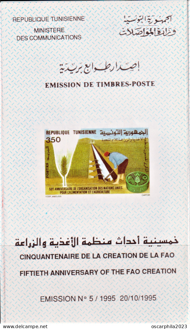 1995 - Tunisie - Y & T 1250 - 50ème Anniversaire De La FAO -  Prospectus - Contro La Fame