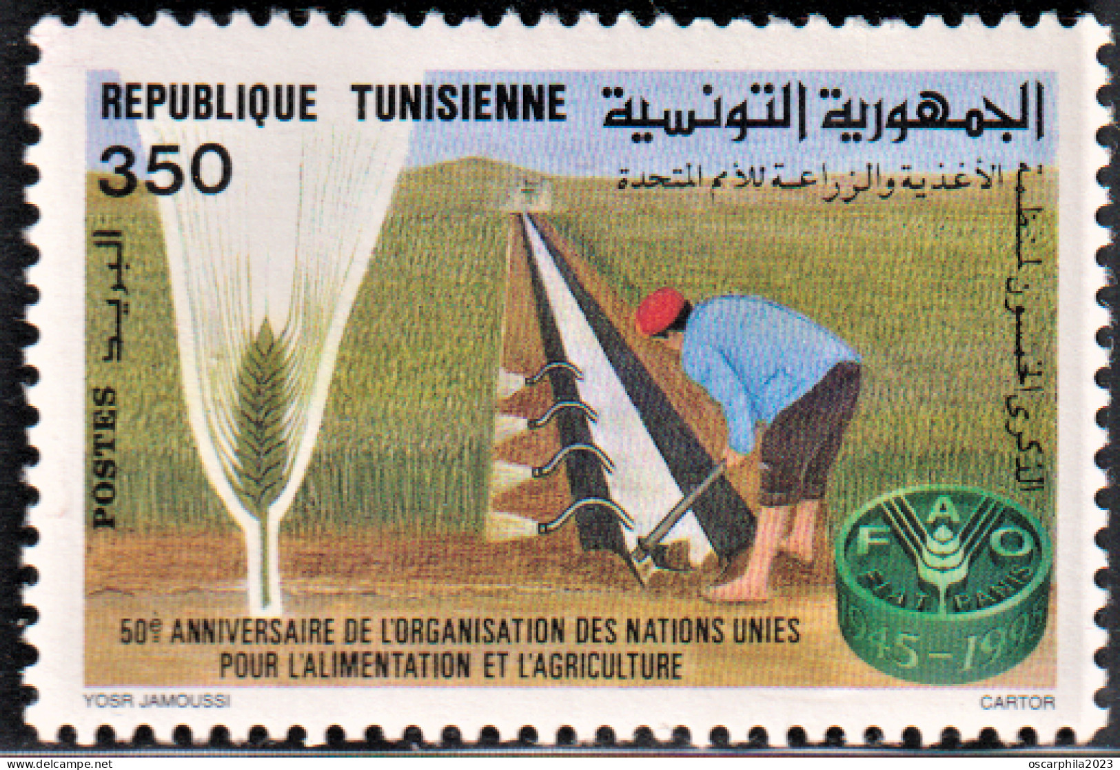 1995 - Tunisie - Y & T 1250 - 50ème Anniversaire De La FAO - 1V- MNH*** - ACF - Aktion Gegen Den Hunger