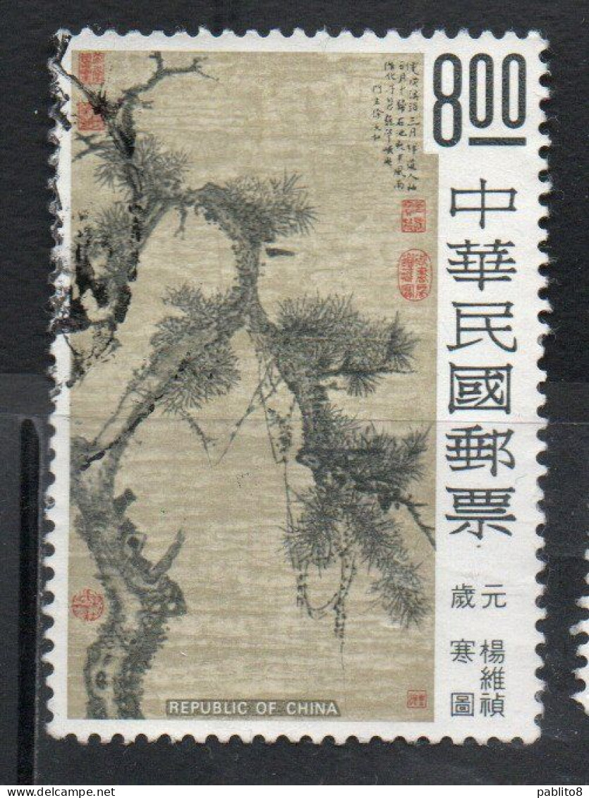 CHINA REPUBLIC CINA TAIWAN FORMOSA 1977 CHINESE PAINTINGS WINTRY DAYS PINE BY YANG WEI-CHEN 8$ USED USATO OBLITERE' - Used Stamps