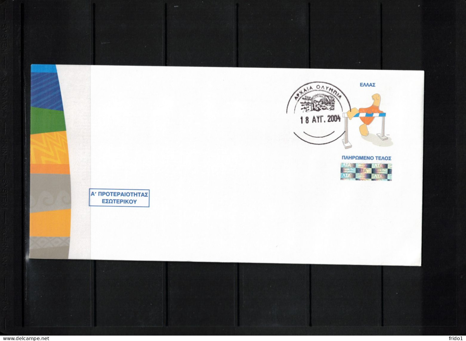 Greece 2004 Olympic Games Athens - Old OLYMPIA Interesting Postal Stationery Letter - Verano 2004: Atenas