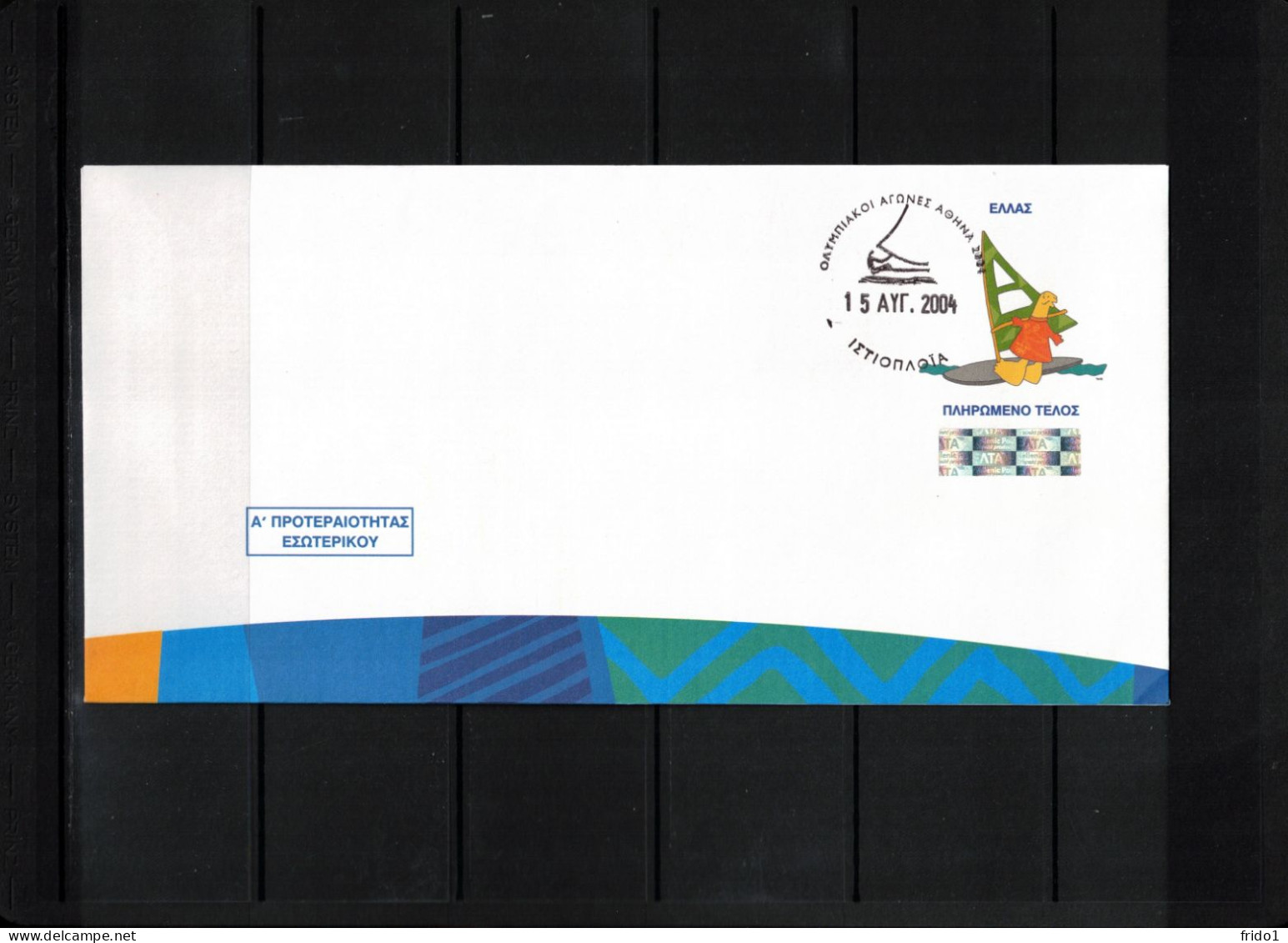 Greece 2004 Olympic Games Athens - Sailing Interesting Postal Stationery Letter - Sommer 2004: Athen