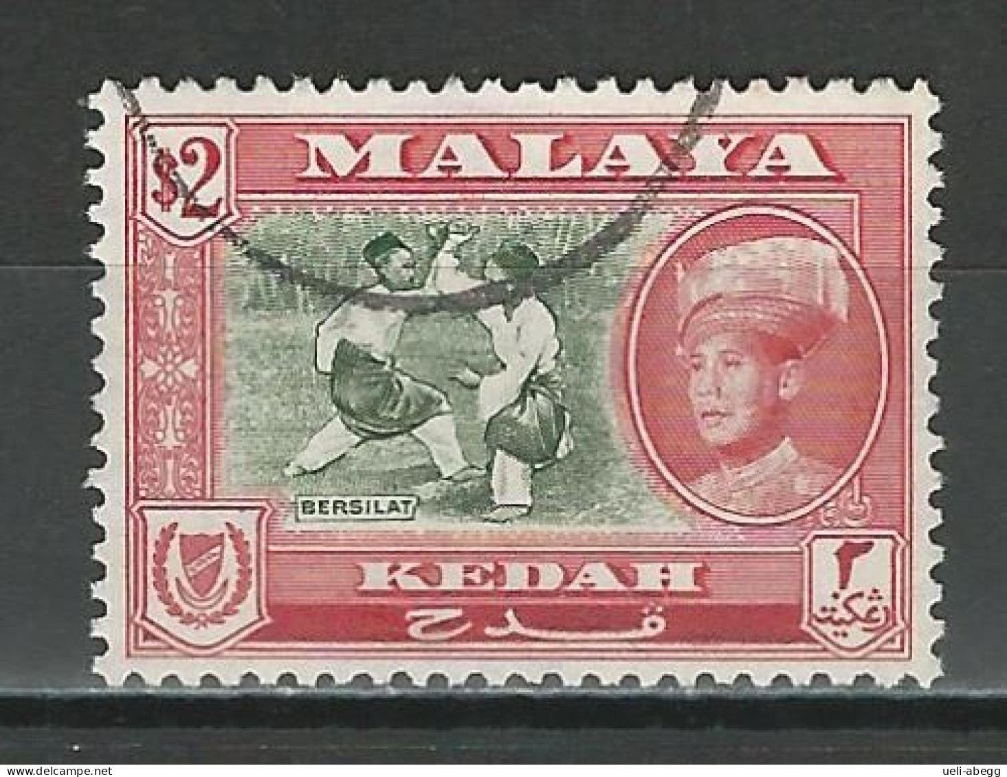 Kedah SG 113, Mi 104 O Used - Kedah