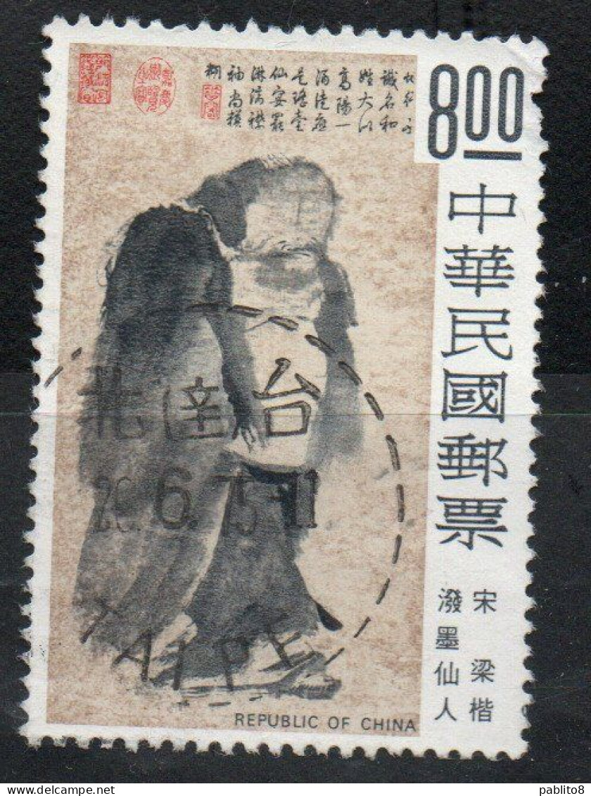 CHINA REPUBLIC CINA TAIWAN FORMOSA 1975 CHINESE PAINTINGS SPLASHED-INK IMMORTAL BY LIANG K'AI 8$ USED USATO OBLITERE' - Used Stamps