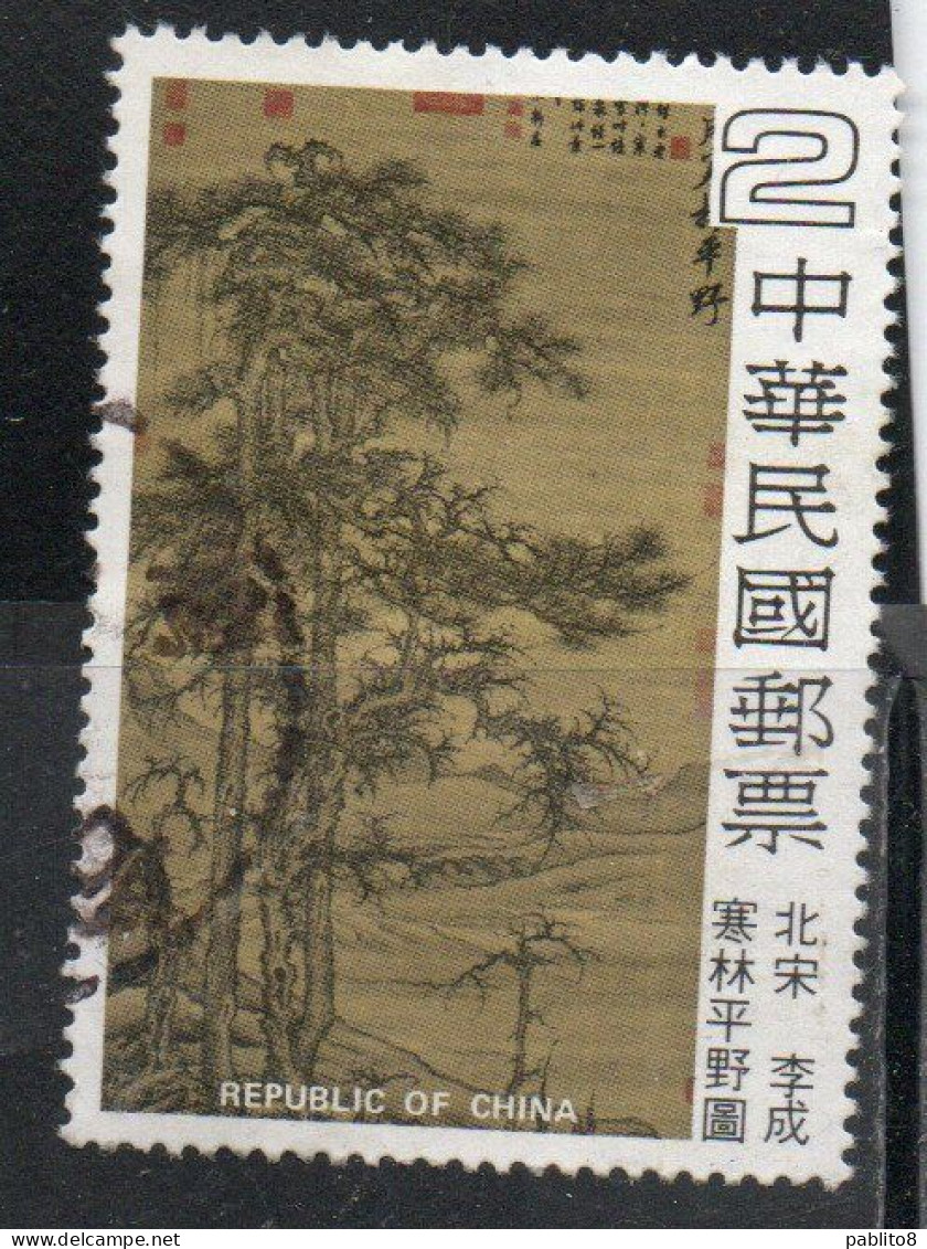 CHINA REPUBLIC CINA TAIWAN FORMOSA 1979 CHINESE PAINTINGS TREES ON  A WINTER PLAIN BY LI CH'ENG 2$ USED USATO OBLITERE' - Oblitérés
