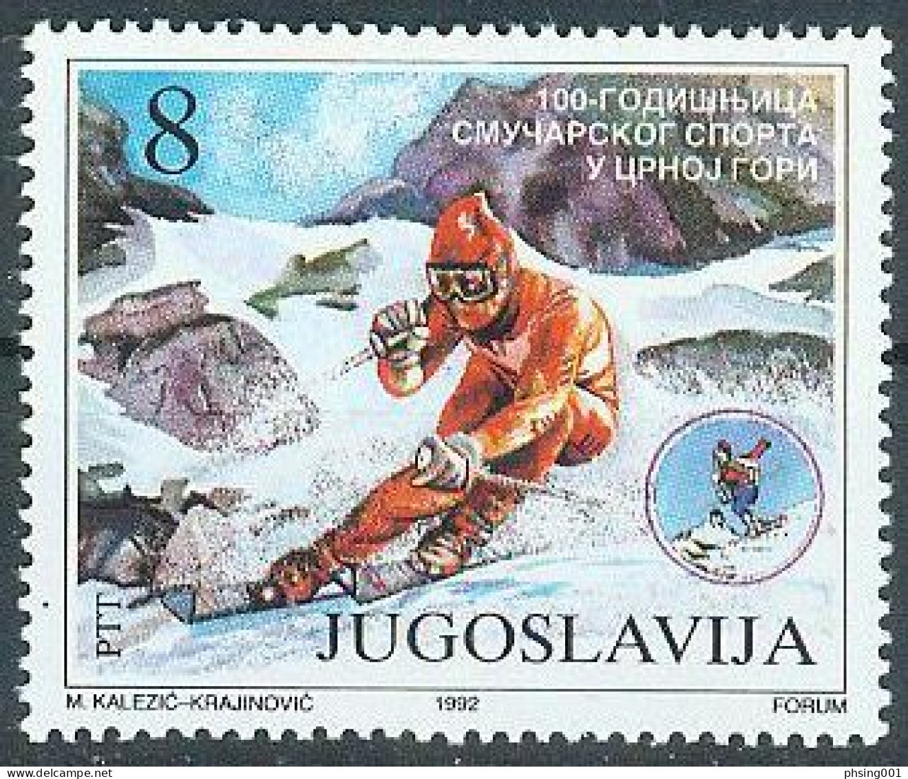 Yugoslavia 1992 Europa Columbus Olympic Games Barcelona Soccer Fauna Cats Birds Pelicans Trains Complete Year MNH - Años Completos
