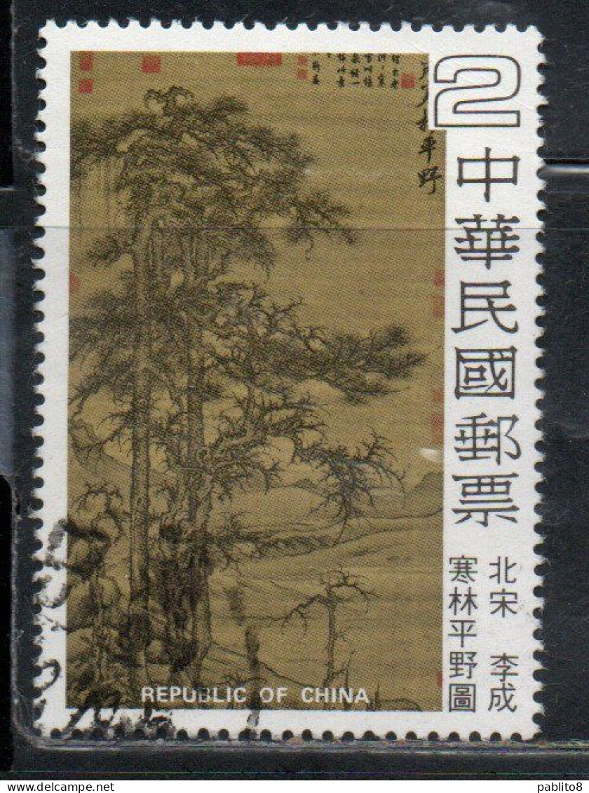 CHINA REPUBLIC CINA TAIWAN FORMOSA 1979 CHINESE PAINTINGS TREES ON  A WINTER PLAIN BY LI CH'ENG 2$ USED USATO OBLITERE' - Used Stamps