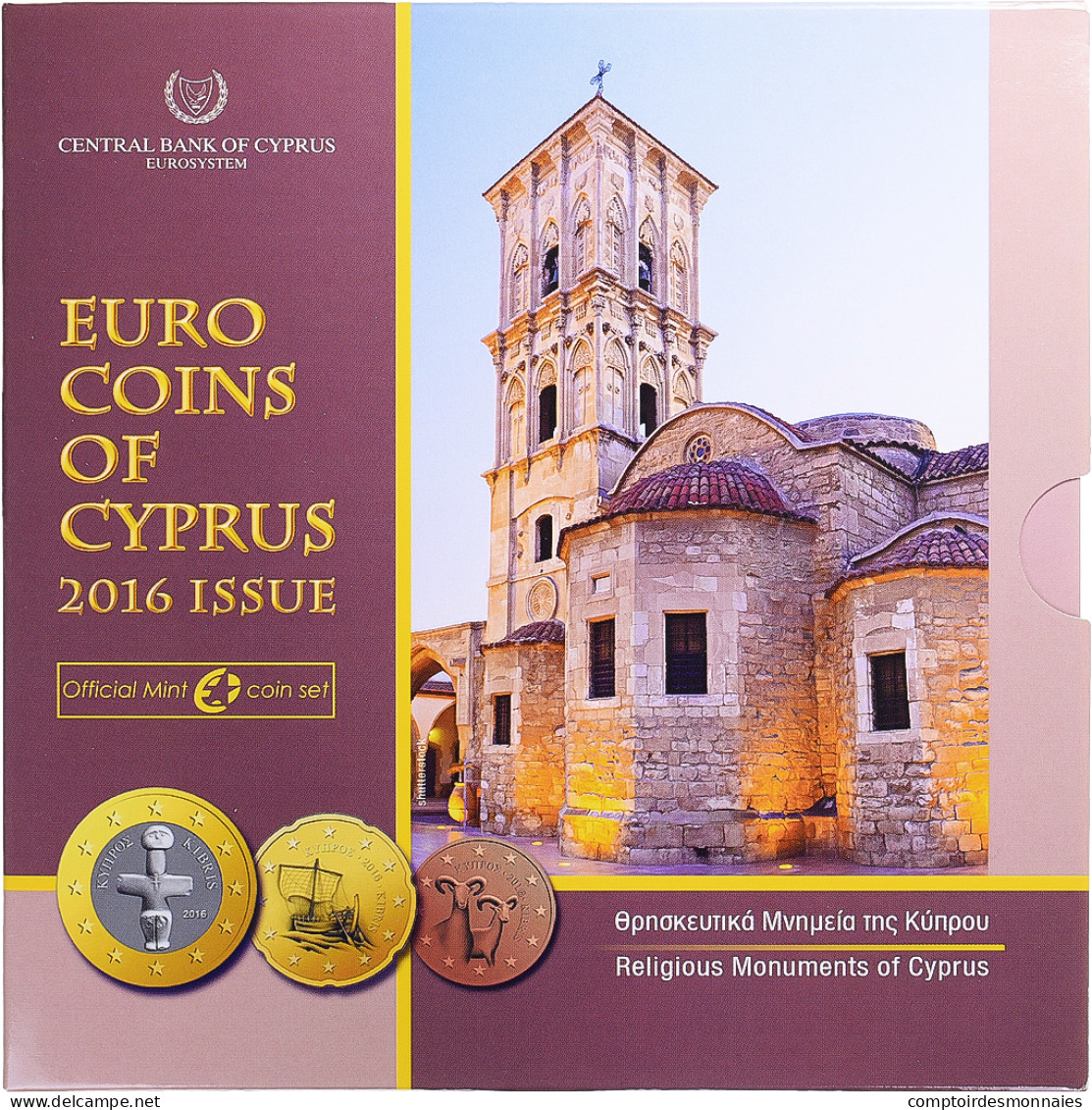 Chypre, Euro-Set, 2016, Religious Monuments Of CYPRUS.BU, FDC - Chypre