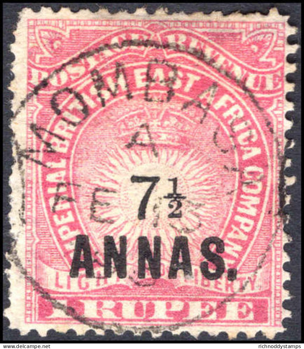 British East Africa 1894 7&#189;a On 1r Carmine Fine Used. - África Oriental Británica