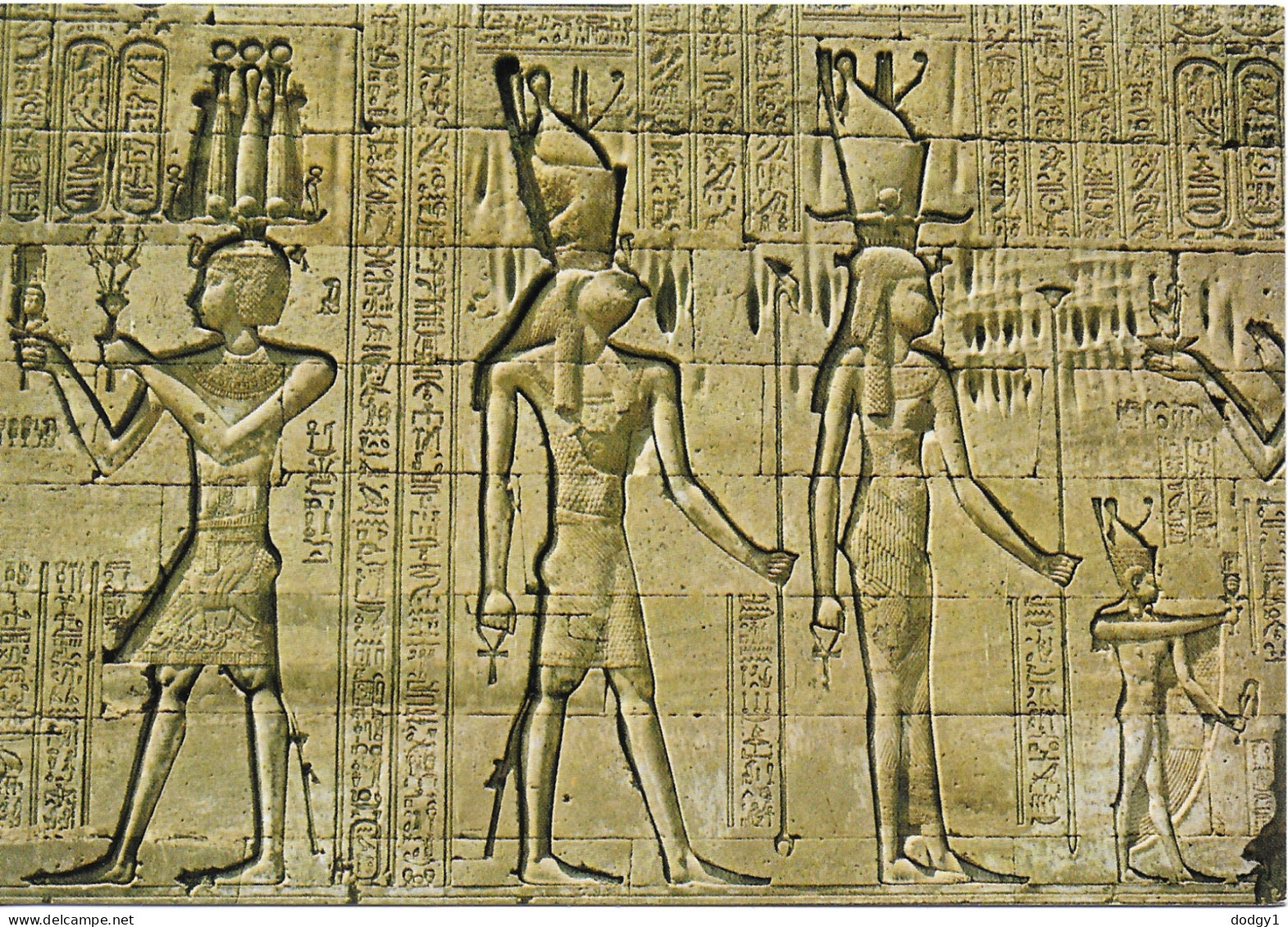 TEMPLE OF HATOR, DENDERA, EGYPT. UNUSED POSTCARD   Mm3 - Qina