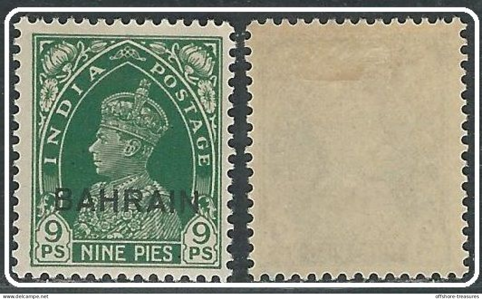 BAHRAIN POSTAGE Stamp 9P Transport Set Lot 1938 - 1941 SG 22 MH GREEN King George GVI Stamps 9 Pies - Bahrain (...-1965)