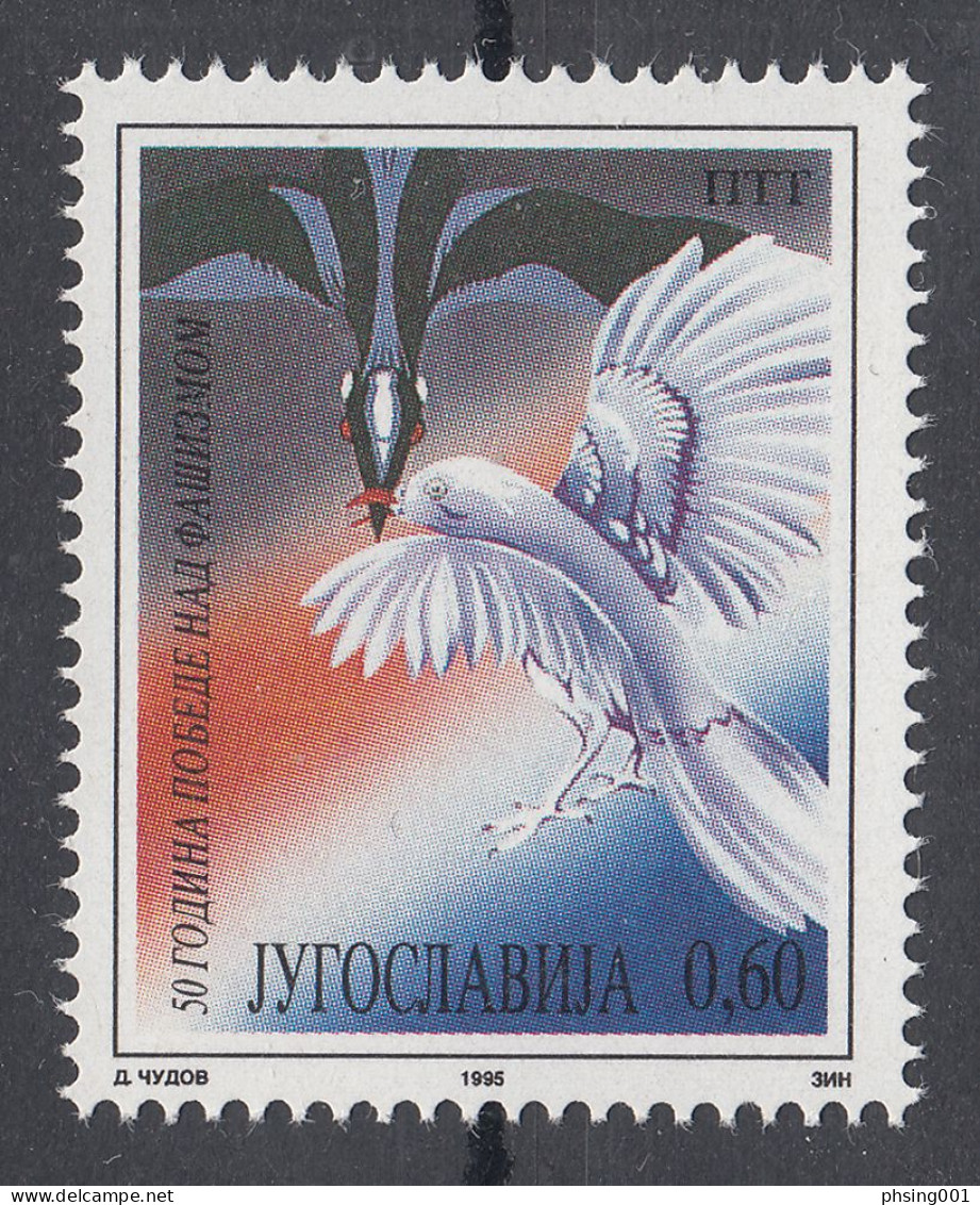 Yugoslavia 1995, Europa, Frogs, Flowers, Airplanes, Chess, Complete Year, MNH