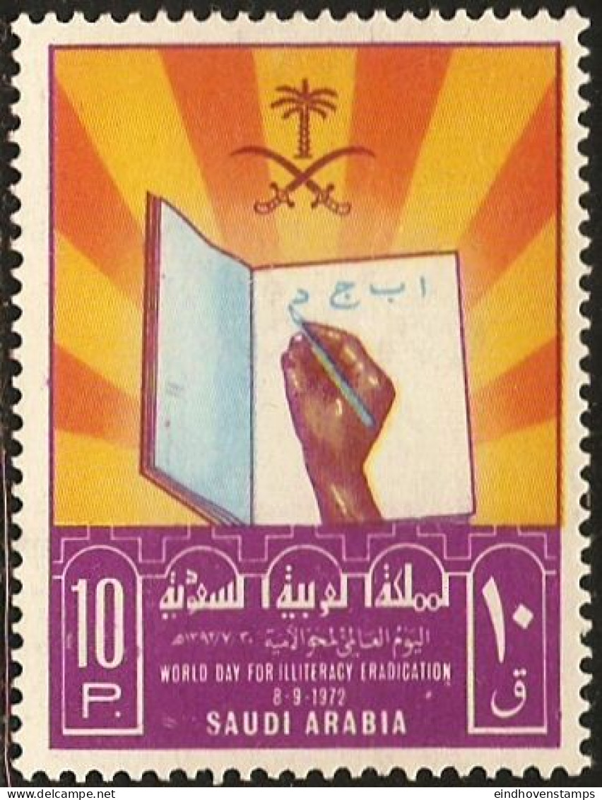 Saudi Arabia 1972 Struggle Against Analphabetism 1 Value MNH SA-72-5 - Altri & Non Classificati