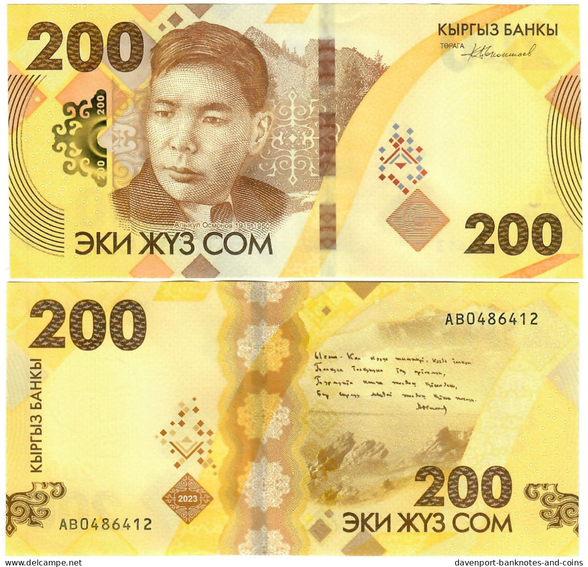 Kyrgyzstan 10x 200 Som 2023 UNC - Kirghizistan