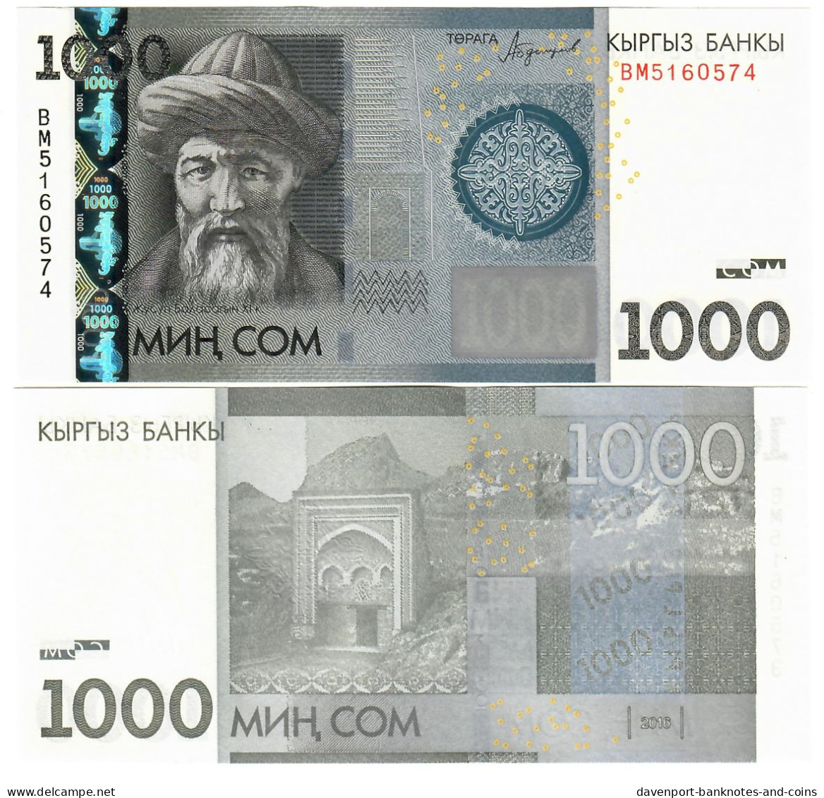 SET Kyrgyzstan 3x 1000 Som 2000, 2016 & 2023 UNC - Kirghizistan