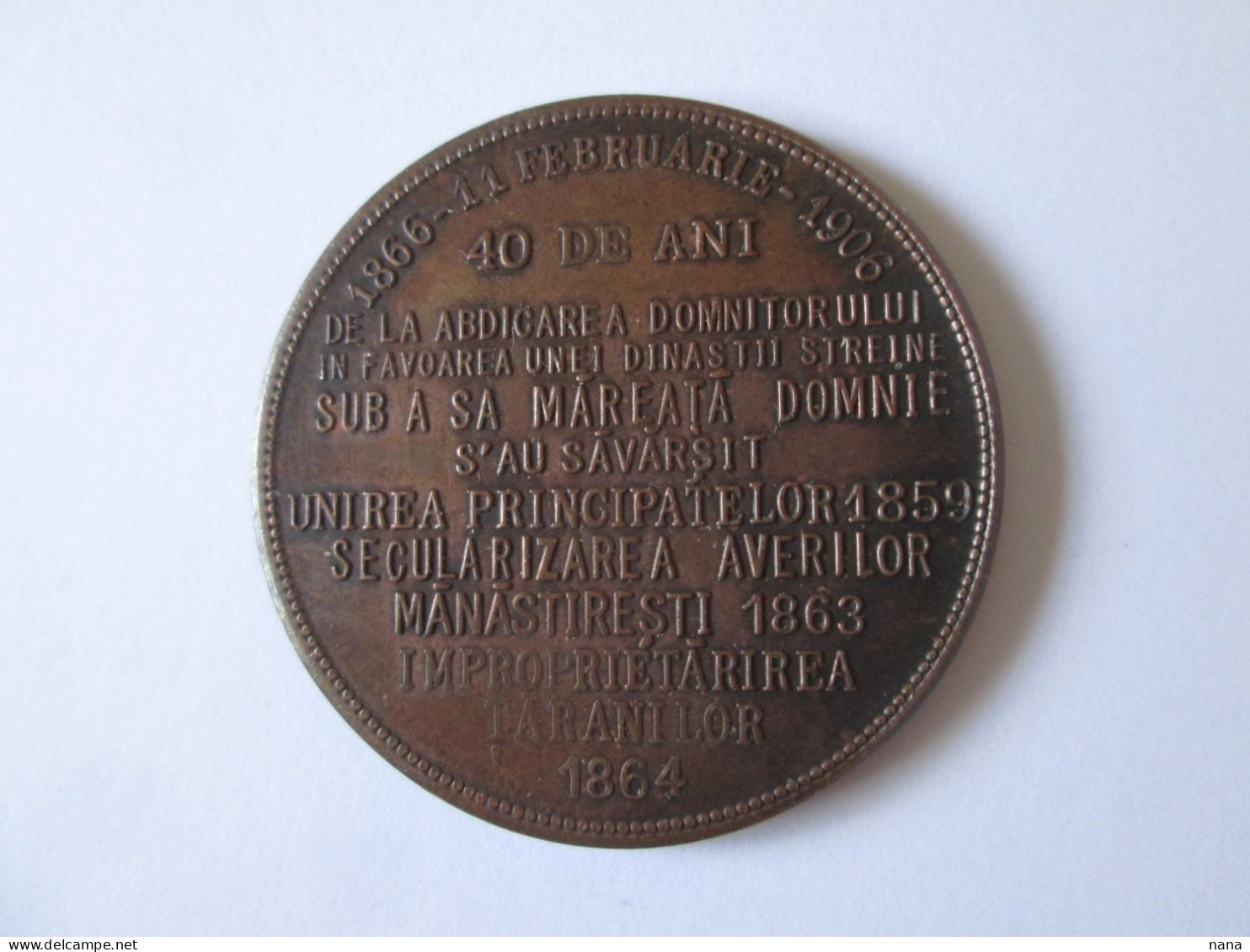 Medaille Roumaine 1906:Souverain Cuza 40 Ans Depuis L'abdication/Romanian Medal:Ruler Cuza 40 Years Since Abdication - Other & Unclassified