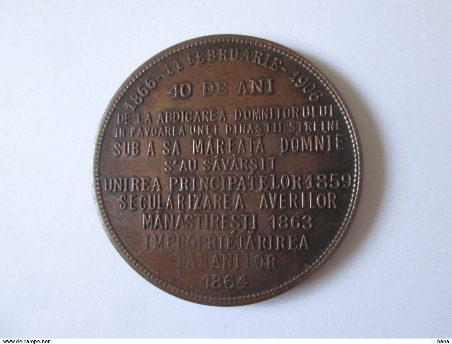 Medaille Roumaine 1906:Souverain Cuza 40 Ans Depuis L'abdication/Romanian Medal:Ruler Cuza 40 Years Since Abdication - Autres & Non Classés