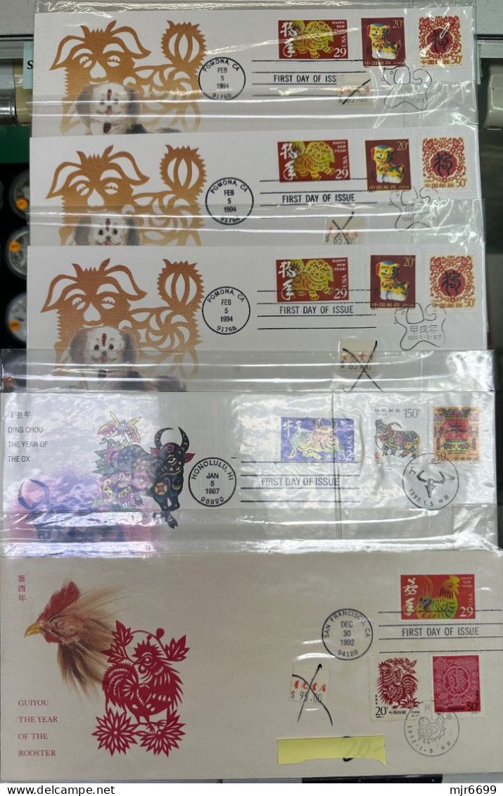 CHINA LOT OF LUNAR NEW YEAR FDC, SOME COMBINE ISSUE WITH UNITED STATES OF AMERICA