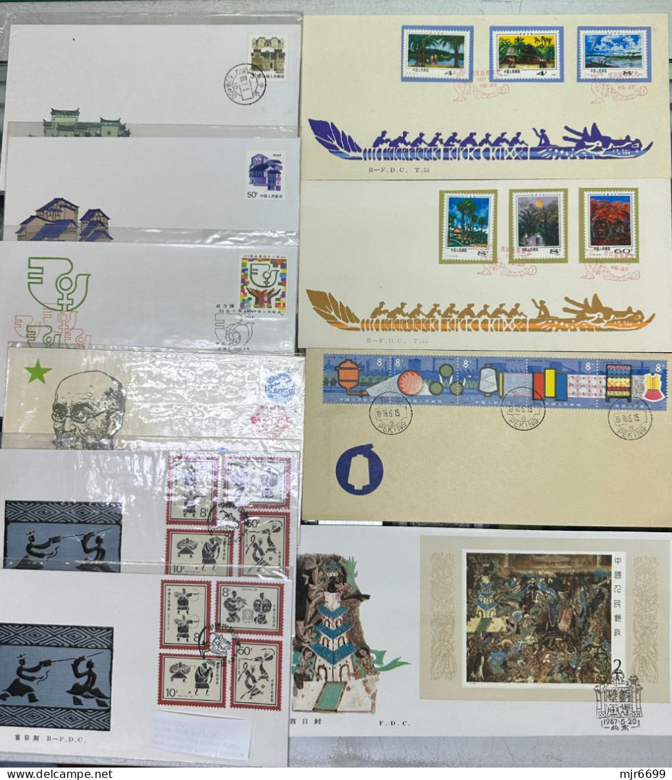 CHINA LOT OF FDC, CLEARING STOCK - ...-1979