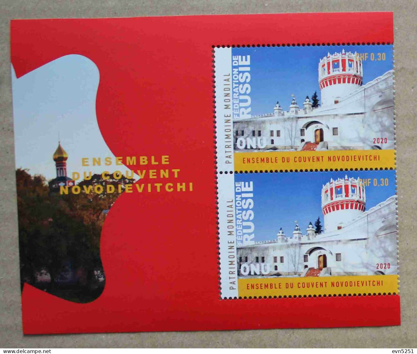 Ge20-02 : Nations Unies Genève  - Ensemble Du Couvent Novodievitchi Avec Bdf Illustré - Unused Stamps