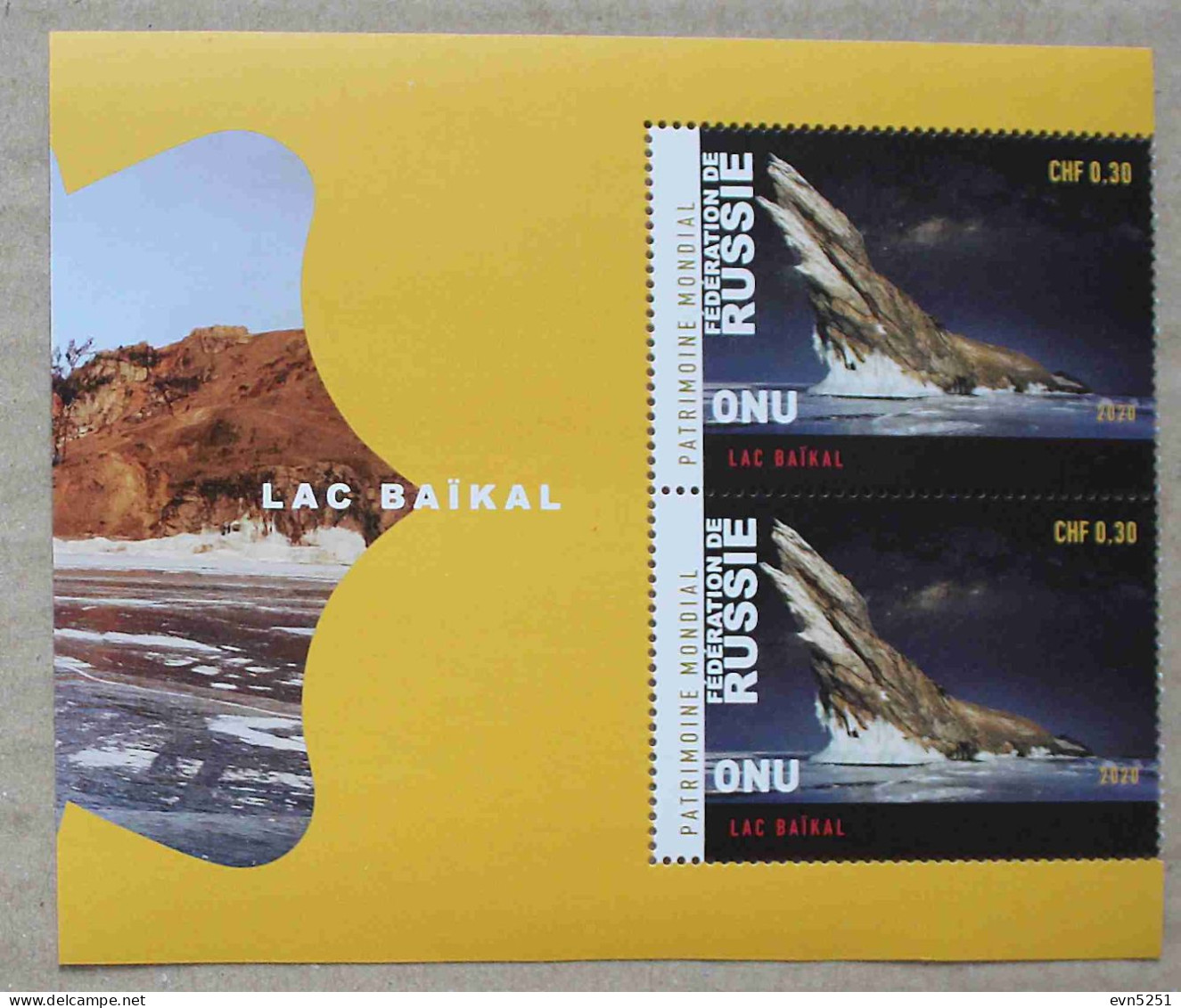 Ge20-02 : Nations Unies Genève  - Lac Baïkal Avec Bdf Illustré - Unused Stamps