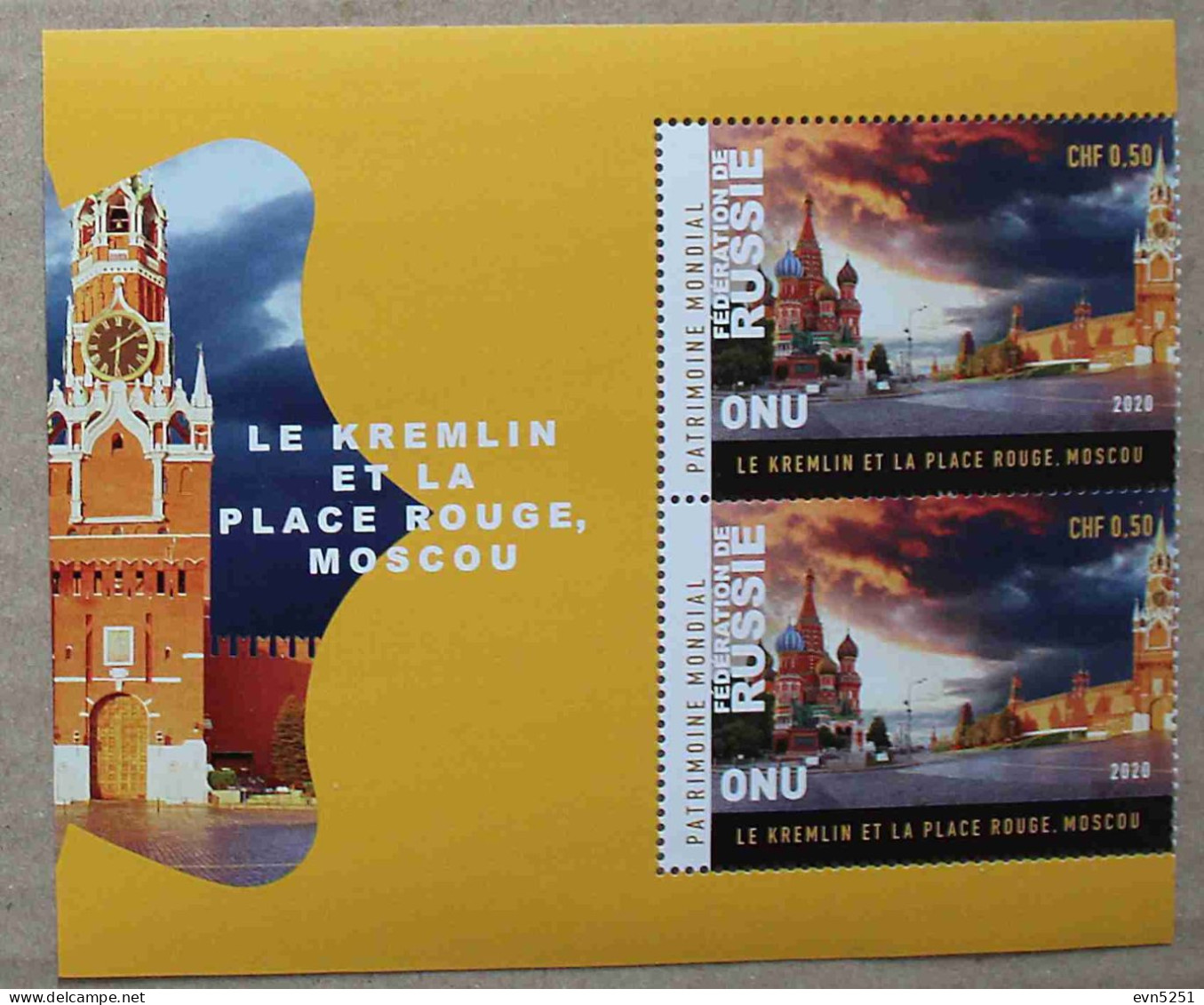 Ge20-02 : Nations Unies Genève  - Le Kremlin Et La Place Rouge, Moscou Avec Bdf Illustré - Unused Stamps