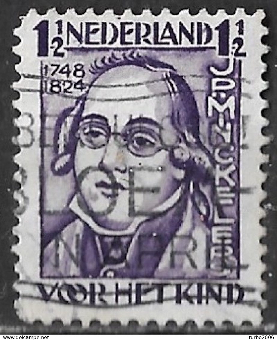 Plaatfout Violette Vlek In De Grote Haarlok (zegel 19) In 1928 Kinderzegels 1½ + 1 Ct Violet NVPH 220 P 1 - Errors & Oddities