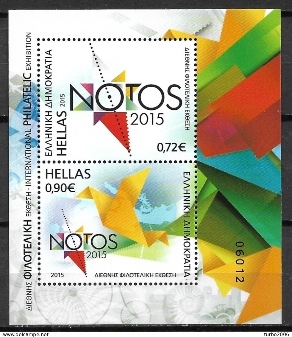 GREECE 2015 Logo NOTOS 2015 2903 / 2904 In MNH Block Hellas F 105  (10000 Blocks Issued) - Blocs-feuillets