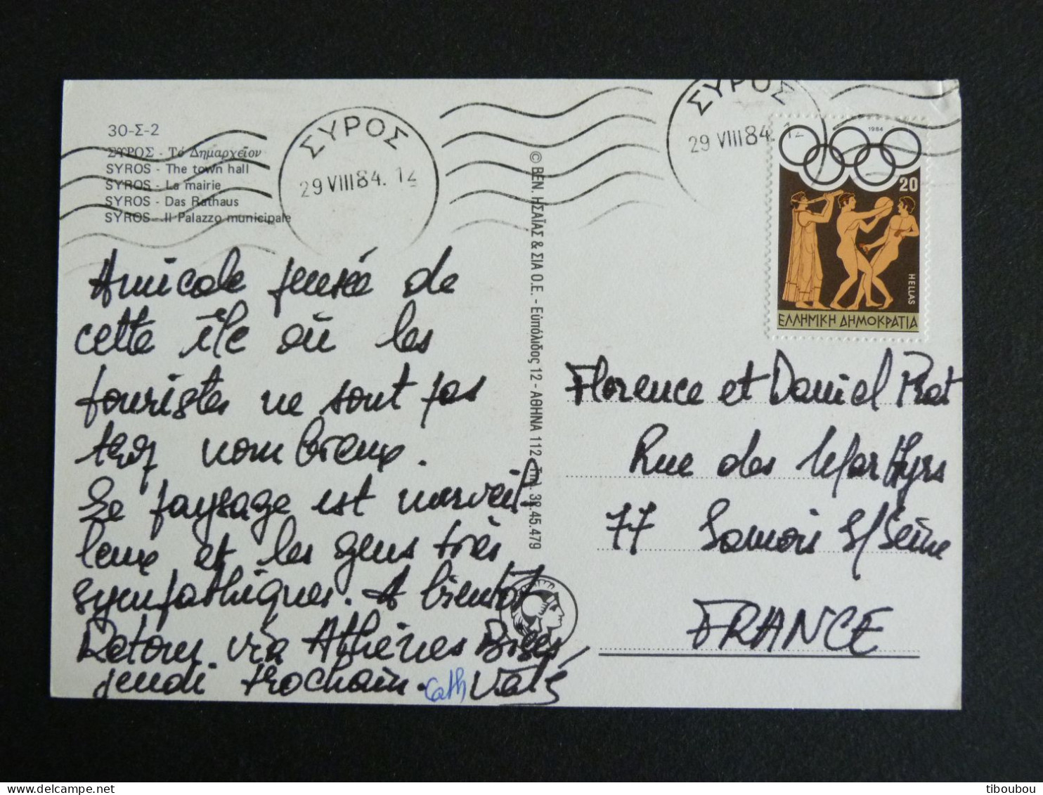 GRECE GREECE HELLAS GRIECHENLAND AVEC YT 1537 DISCOBOLE JEUX OLYMPIQUES LOS ANGELES - SYROS LA MAIRIE - Storia Postale