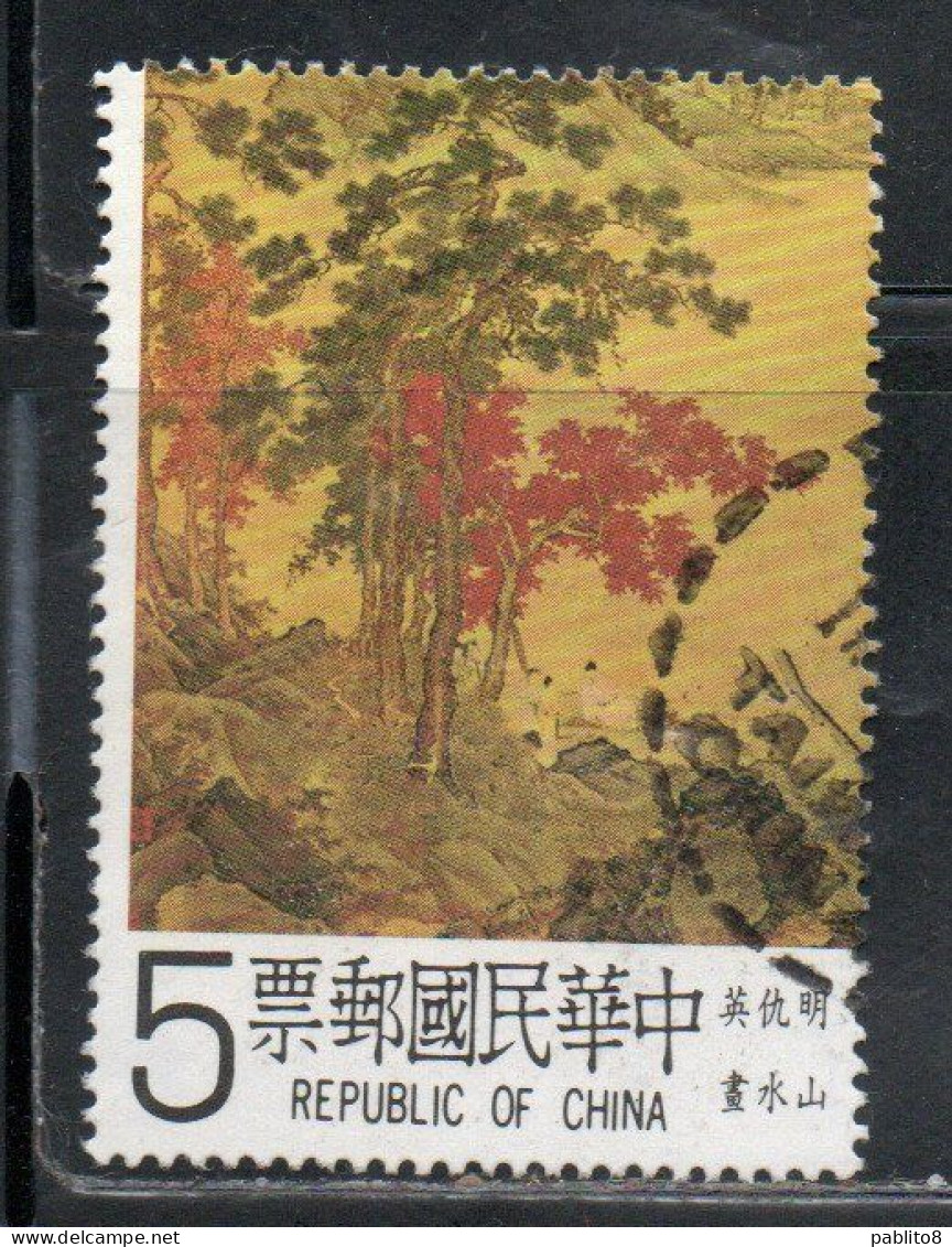 CHINA REPUBLIC CINA TAIWAN FORMOSA 1980 LANDSCAPE BY CH'IU YING MING DYNASTY 5$ USED USATO OBLITERE' - Gebraucht