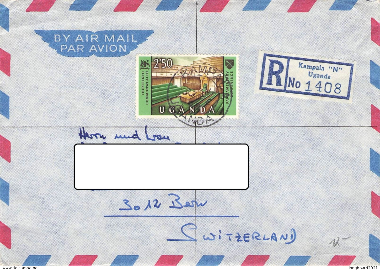 UGANDA - REGISTERED AIRMAIL KAMPALA > BERN/CH / *345 - Ouganda (1962-...)