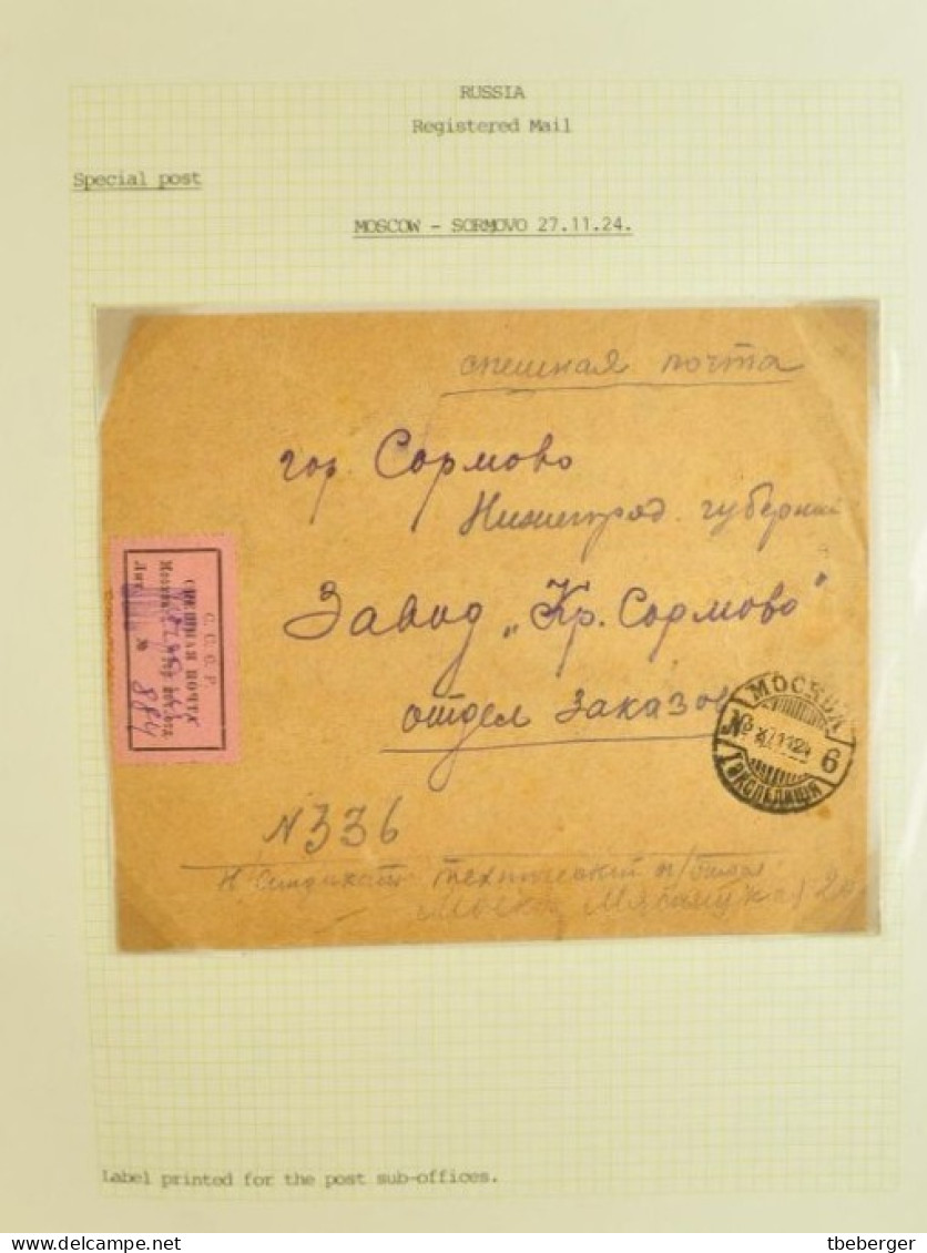 Russia USSR 1924 Special Post Express Mail MOSCOW Suburb PO To SORMOVO Cover, Ex Miskin (17) - Cartas & Documentos